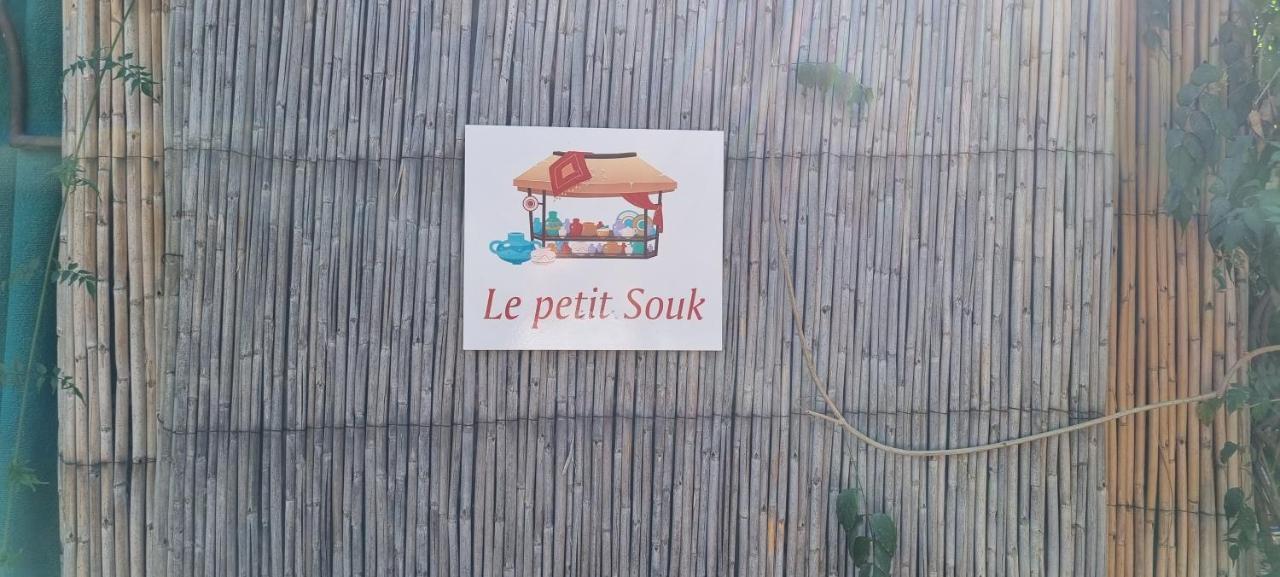 Les Trois Paons Bed & Breakfast Taroudant Ngoại thất bức ảnh